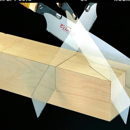 TAJIMA Lame de scie TAJIMA longueur de lame 230 mm ( 4000814363 )