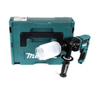 Makita HR 1841 FJ Bohrhammer 470 W SDS-Plus inkl. Koffer + Staubschutz - Toolbrothers