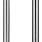 ABUS Cadenas à cylindre 85/30HB65 gl Largeur du corps de serrure 30 mm ( 3000280042 )