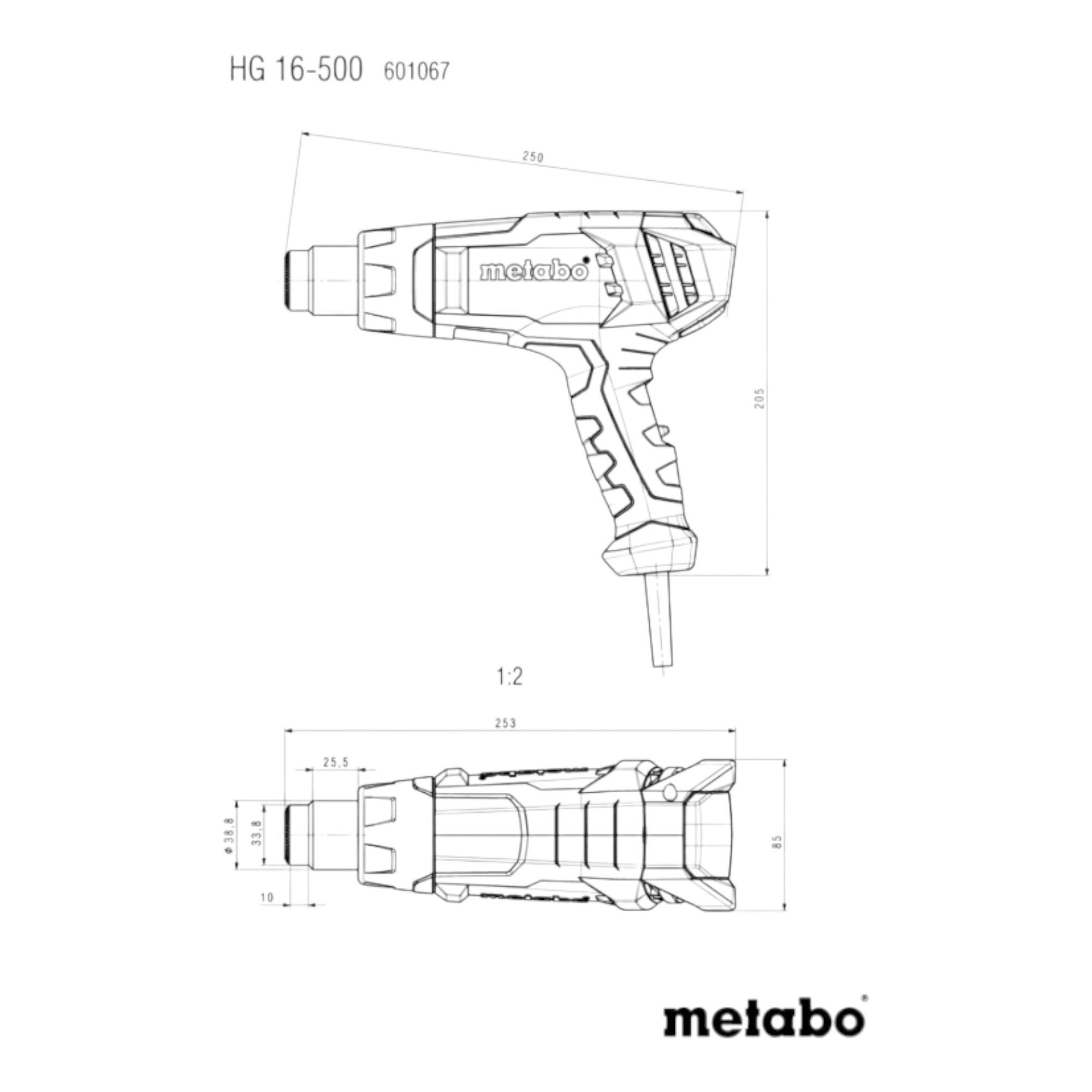 Metabo HG 16 500 Heissluftgeblaese 1600 Watt 300 500 C 601067000  3 - toolbrothers