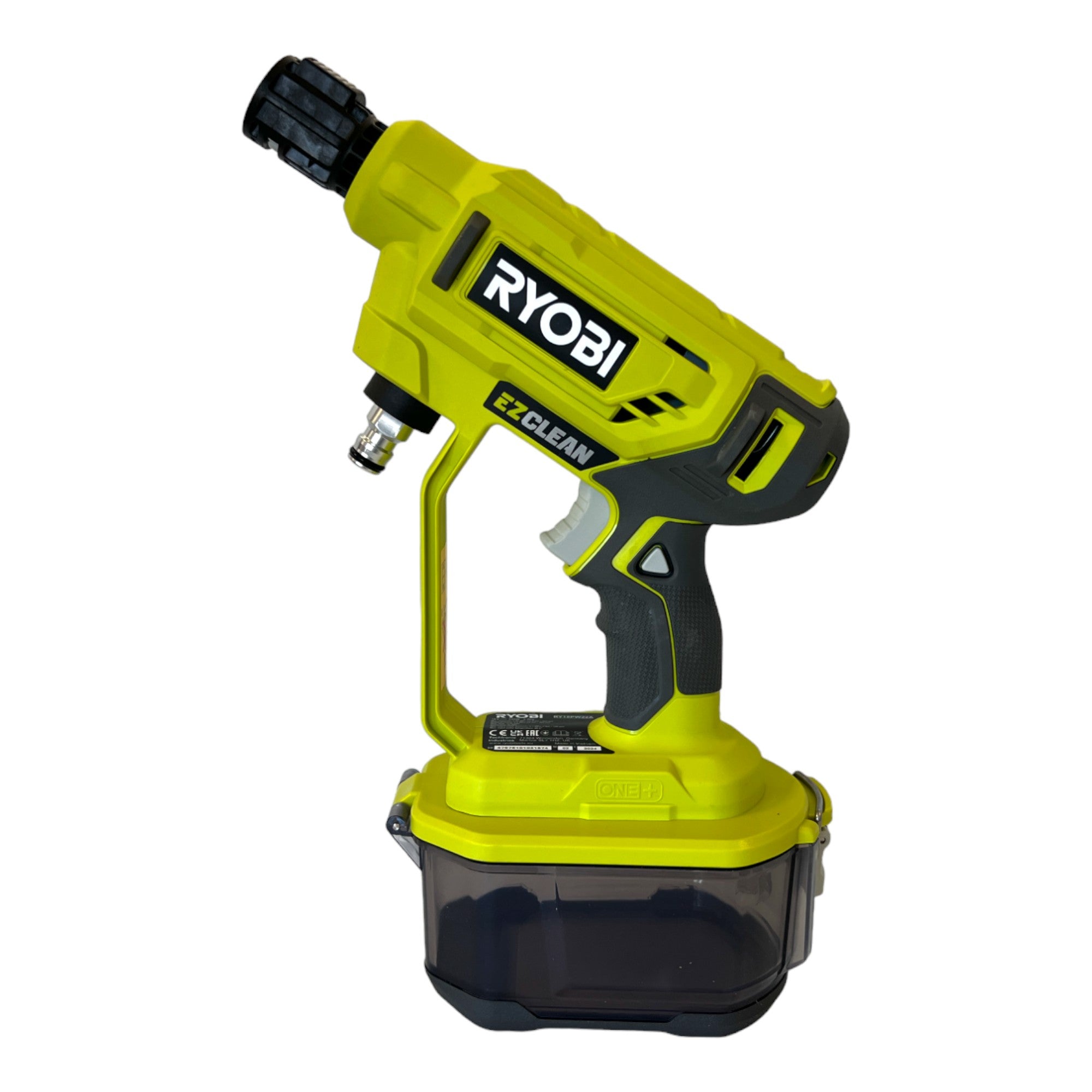 RYOBI RY18PW22A 215 Akku Wasserspruehgeraet 18 V 22 bar 2x Akku 1 5 Ah Ladegeraet 1 - toolbrothers