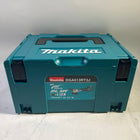Makita MAKPAC 3 Kunststoffkoffer 395 x 295 x 215 mm ohne Einlage 821551 8 Beschaedigt 0 - toolbrothers
