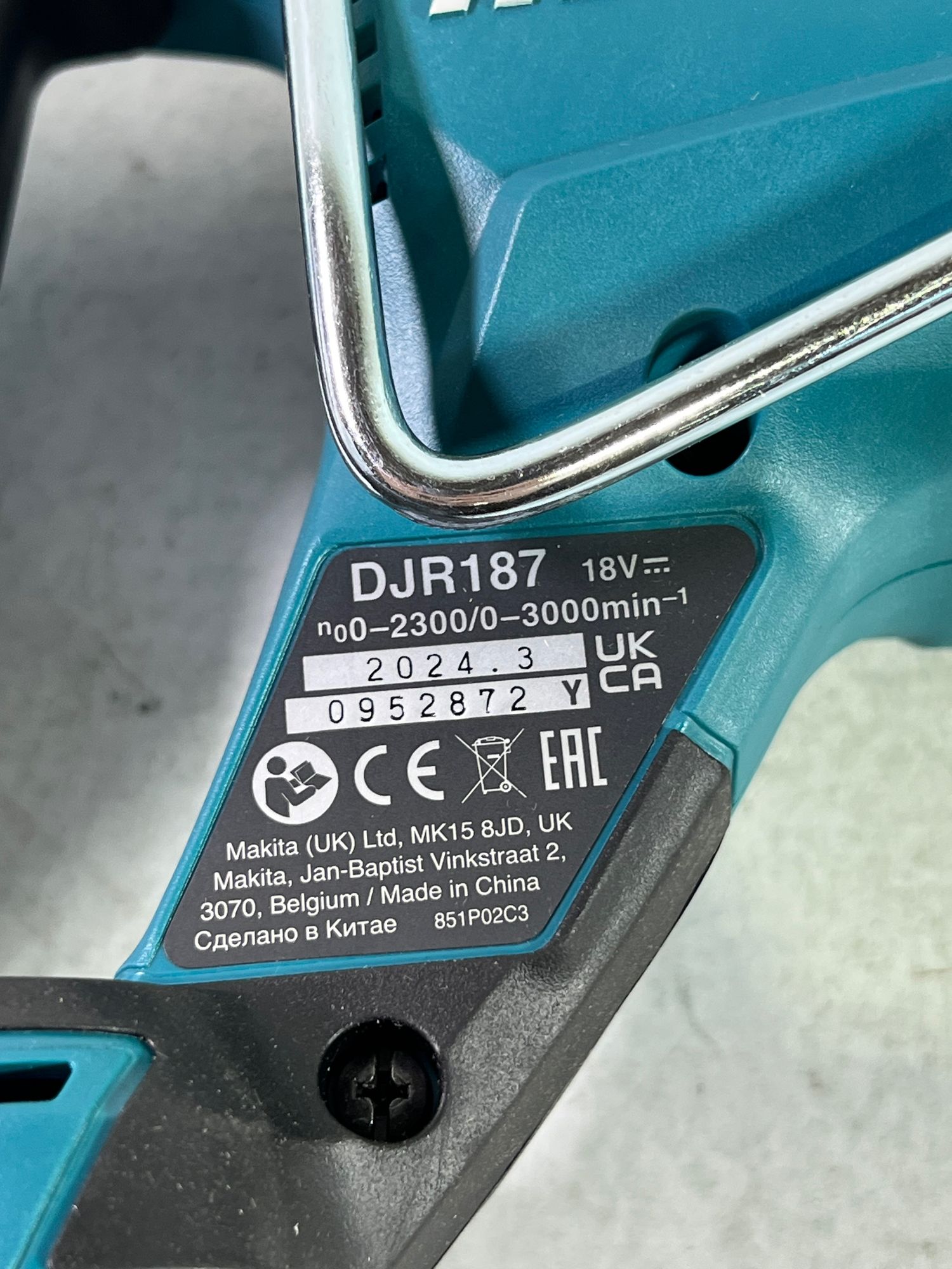 Makita DJR 187 Z Akku Reciprosaege Saebelsaege 18 V Brushless Solo ohne Akku ohne Ladegeraet Reparaturgeraet 3 - toolbrothers