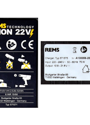 REMS Akku Set Power Pack 21,6V (22V max) mit 1x Akku 2,5Ah ( 571571 R22 ) + Ladegerät 90W (571585 ) - Toolbrothers