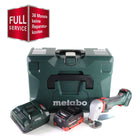 Metabo SCV 18 LTX BL 1.6 Cisaille à tôle sans fil 18 V Brushless + 1x Batterie LiHD 5,5 Ah + Chargeur + Coffret de transport MetaLoc - Full Service - GRATUIT - 3 ans de protection complète