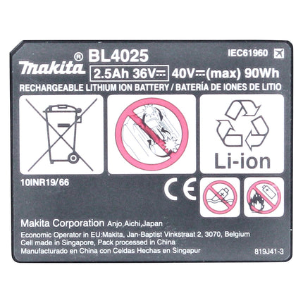 Makita Kit batterie 40 V avec 3x BL 4025 2.5 Ah ( 3x 191B36-3 ) XGT Batterie Li-Ion IP64 avec indicateur LED