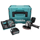 Makita GA 016 GD101 Meuleuse d'angle sans fil 40 V maxi 125 mm brushless XGT + 1x Batterie 2,5 Ah + Chargeur + Makpac