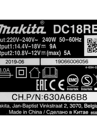 Kit de fuente de alimentación Makita de 18 V con 2 baterías BL 1820 B de 2,0 Ah (2x 197254-9) + cargador rápido múltiple DC 18 RE (198720-9)