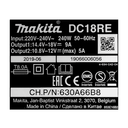 Makita Power Source Kit 18 V avec 2x BL 1840 B batterie 4,0 Ah ( 2x197265-4 ) + DC 18 RE Multi chargeur rapide ( 198720-9 )