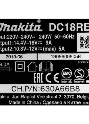 Makita Power Source Kit 18 V avec - 1x Batterie BL 1850 B 5,0 Ah ( 197280-8 ) + Chargeur DC 18 RE Multi ( 198720-9 )