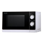 Sharp R200WW micro-ondes 800W 255mm 20 litres