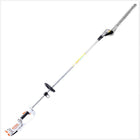 Stihl HLE 71 125° Elektro Heckenschere mit langem Schaft ( 4813 011 2909 ) - Toolbrothers