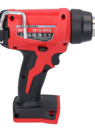 Souffleur à air chaud sur batterie Milwaukee M18 BHG-601 18 V 470 °C + 1x batterie 6,0 Ah + chargeur