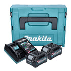 Kit source d'alimentation Makita (191V07-0) 2x batterie BL 4020 40 V max. 2,0 Ah XGT + chargeur DC 40 RA + Makpac.
