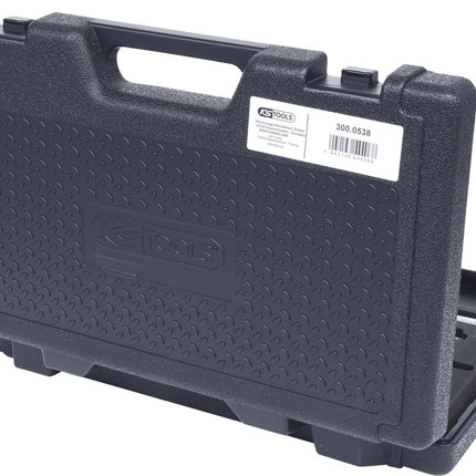 KS TOOLS Coffret de micromètres, 0-100 mm, 4 pcs ( 300.0538 )