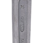 KS TOOLS Schlag-Maulschlüssel, 24mm ( 517.0124 ) - Toolbrothers