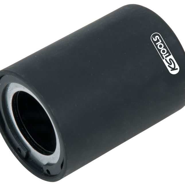 KS TOOLS 1/2" Felgenschloss Lösewerkzeug, Toyota/Lexus/Hyundai ( 913.1479 ) - Toolbrothers