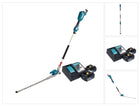 Makita DUN 500 WRT2 Taille-haies sans fil 18 V 50 cm Brushless + 2x batterie 5,0 Ah + chargeur