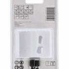 BOSCH Scie cloche  D. de la scie 57 mm prof. de coupe 40 mm ( 8000342602 )